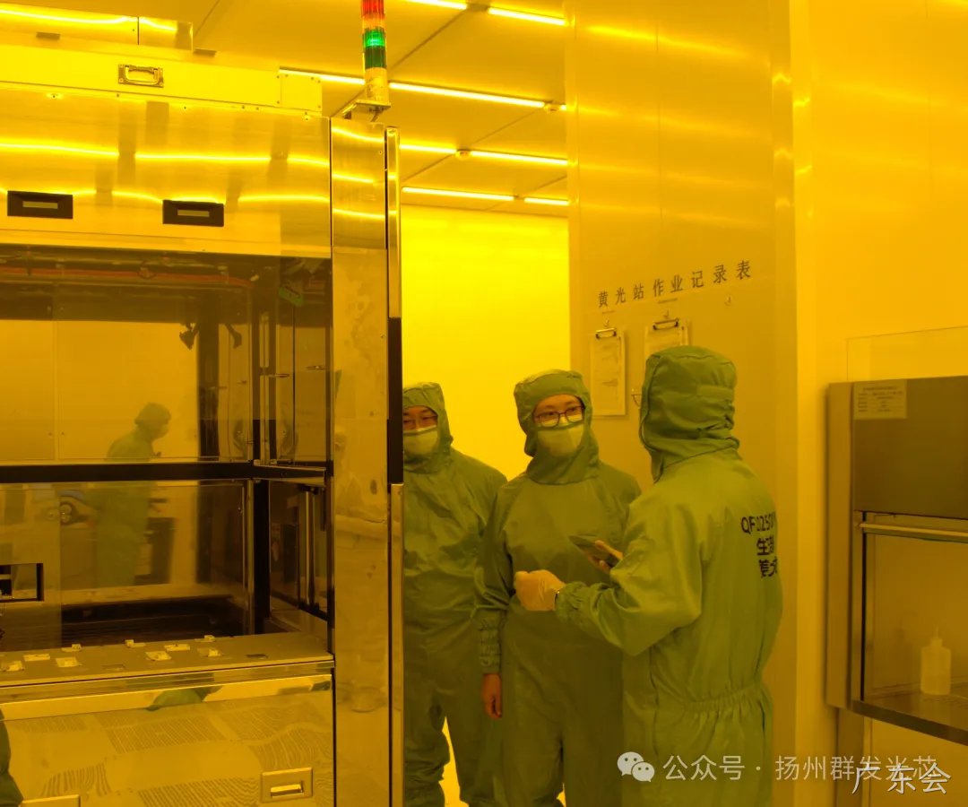 河间科教集团领导莅临广东会考察指导