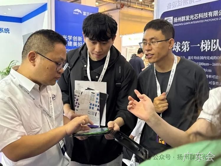 广东会EAC2024苏州易贸汽车展惊艳亮相